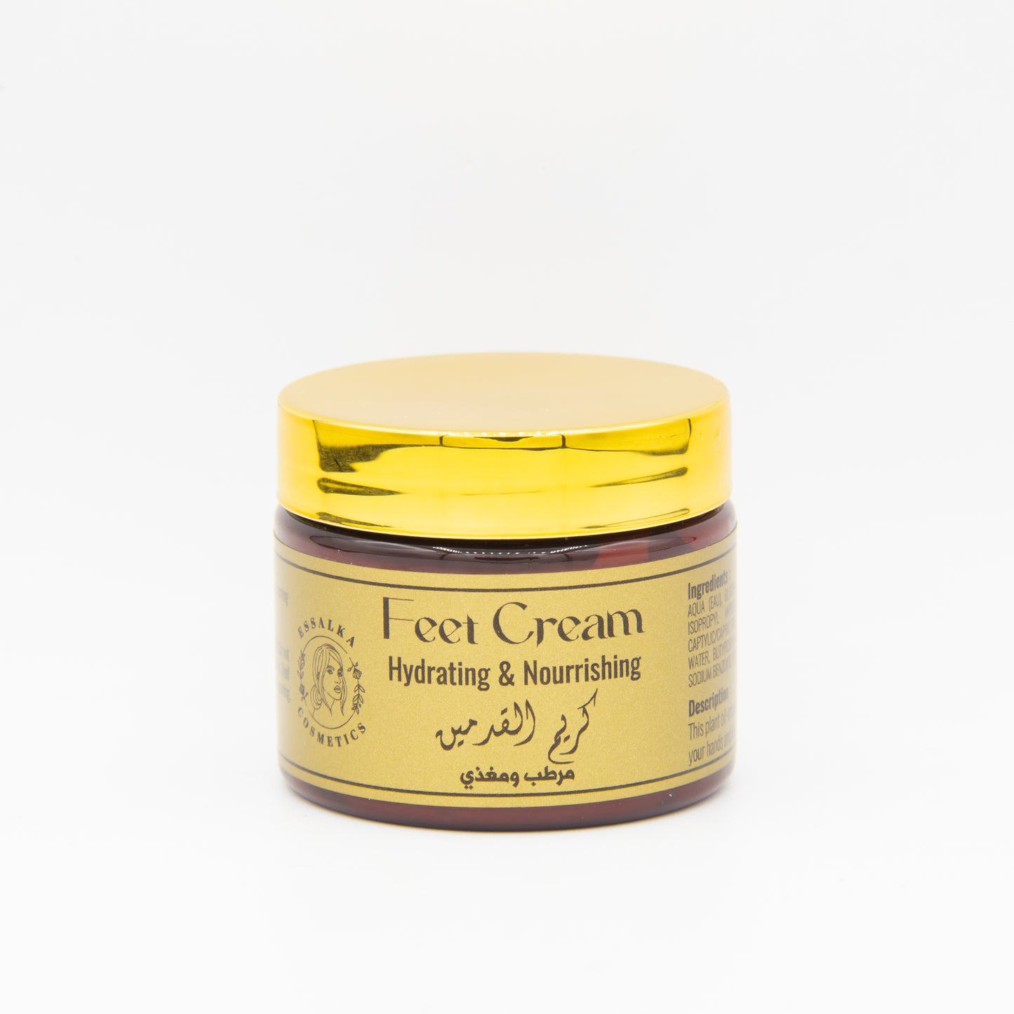 Feet cream